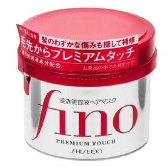 Kem Ủ Tóc Fino Shiseido 230g Cải Thiện Tóc Hư Tổn