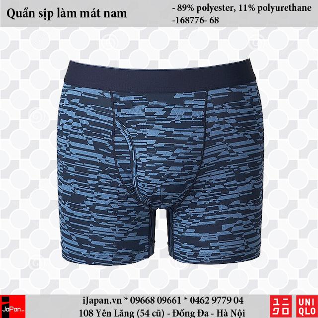 Quần lót nam Boxer làm mát nam AIRism Uniqlo
