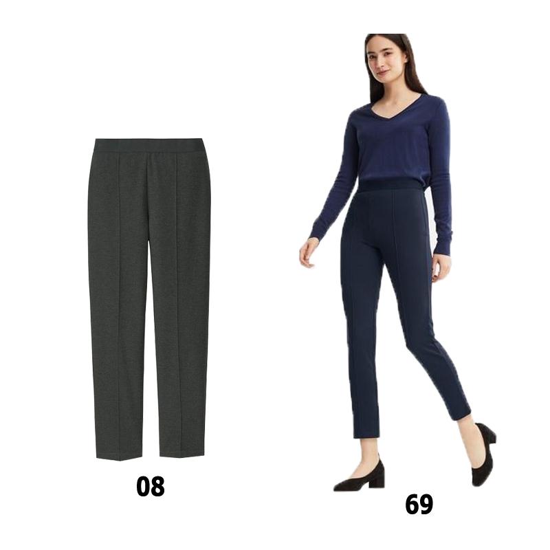 Quần âu cạp chun Uniqlo nữ Nhật Bản - 408683