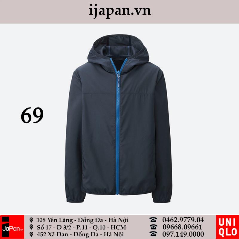 Áo khoác gió Uniqlo Kids Nhật Bản - 181648