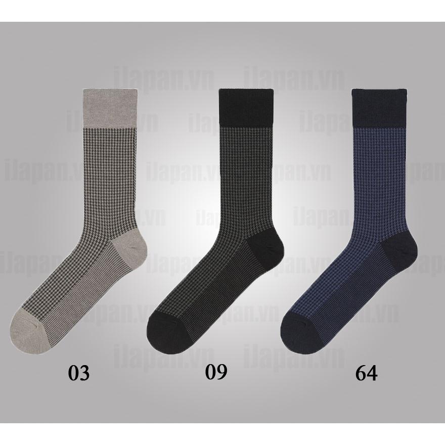 Tất giữ nhiệt Uniqlo nam siêu ấm Nhật Bản màu xanh - 411574