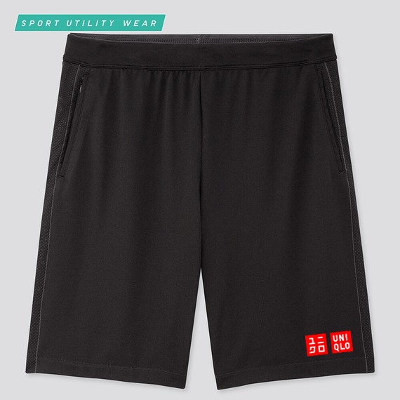 Quần thể thao Training Uniqlo chính hãng-433055