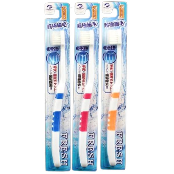 Bàn chải đánh răng Ultraslim loại siêu mềm