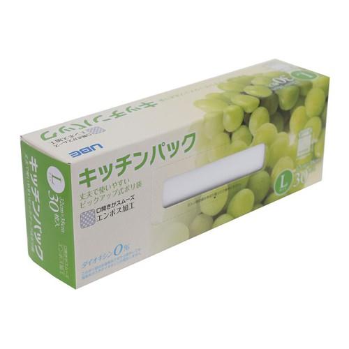 Set 30 túi ny lông bảo quản thực phẩm