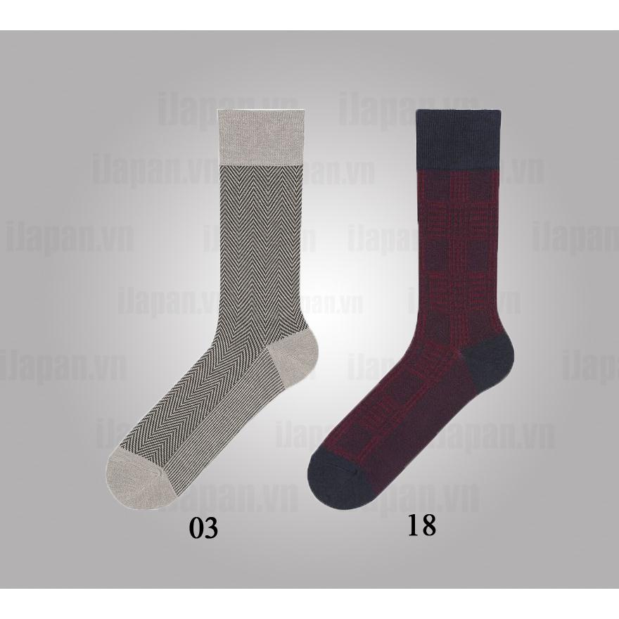 Tất giữ nhiệt Uniqlo nam siêu ấm Nhật Bản màu xám - 411570