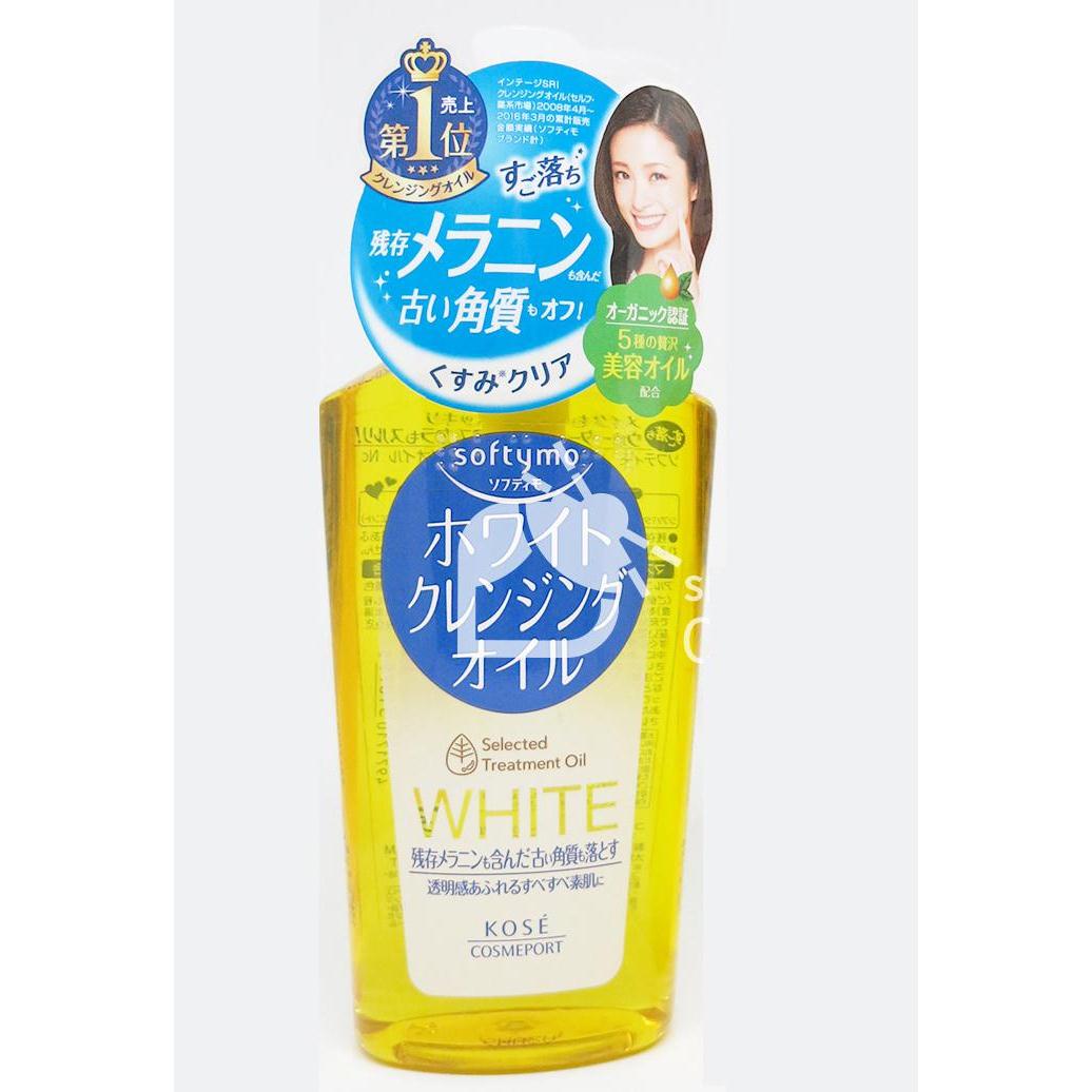 Dầu Tẩy Trang Làm Sạch Tế Bào Chết Kosé Cosmeport Softymo White Cleansing Oil (230ml)