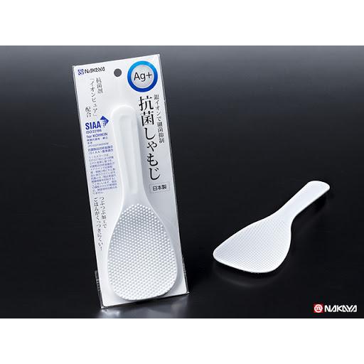 Muôi xới cơm ion bạc kháng khuẩn, chống dính