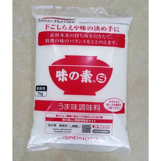 Mì chính Ajinomoto 1kg