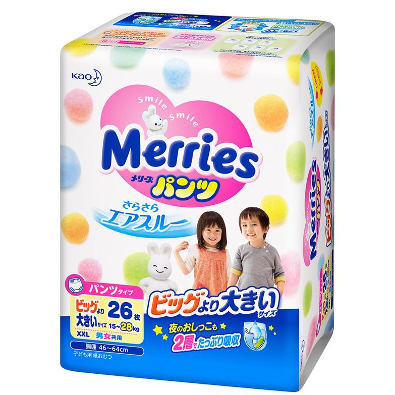 Bỉm quần Merries nội địa Nhật Bản XXL