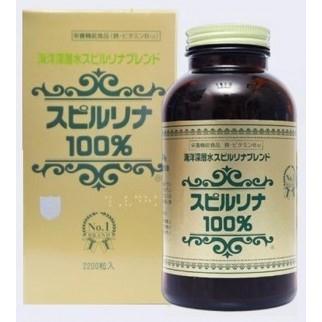 Tảo xoắn Spirulina Nhật Bản 2200 viên