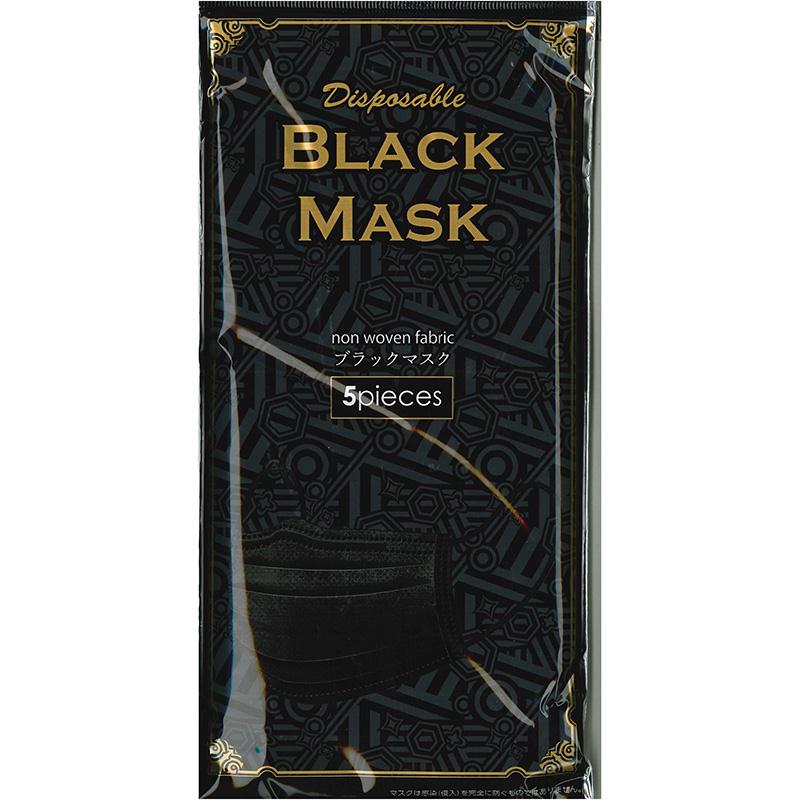 Set 5 khẩu trang kháng khuẩn Black Mask