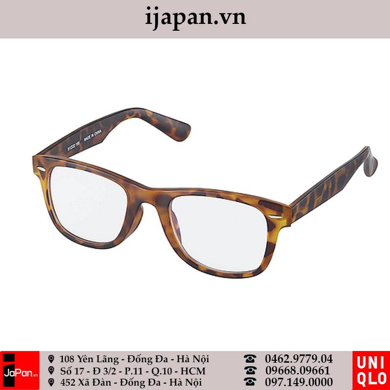 Kính chống tia UV Uniqlo 167433