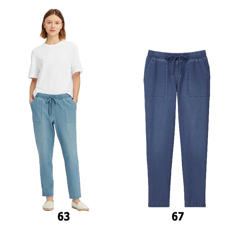 Quần baggy denim Uniqlo nữ Nhật Bản - 416727
