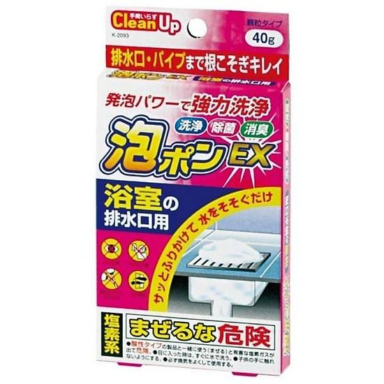 Bột thông tắc đường ống nhà tắm 40g