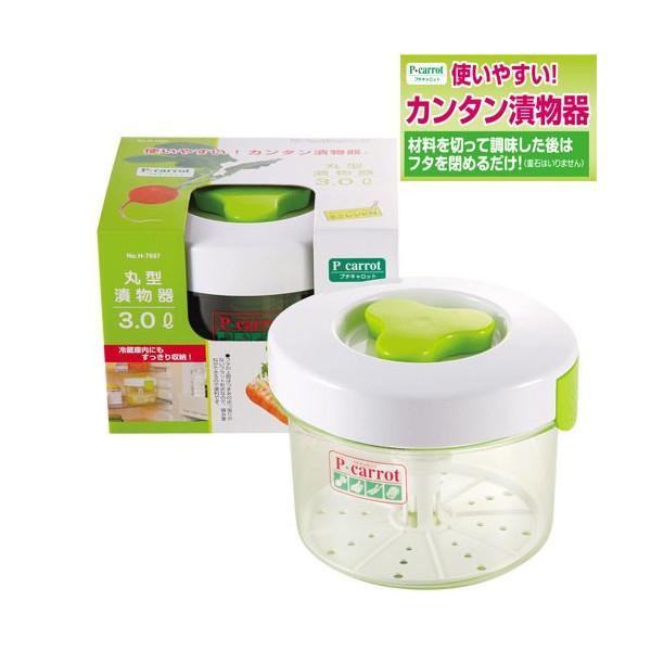 Hộp muối dưa cà 3L loại tròn