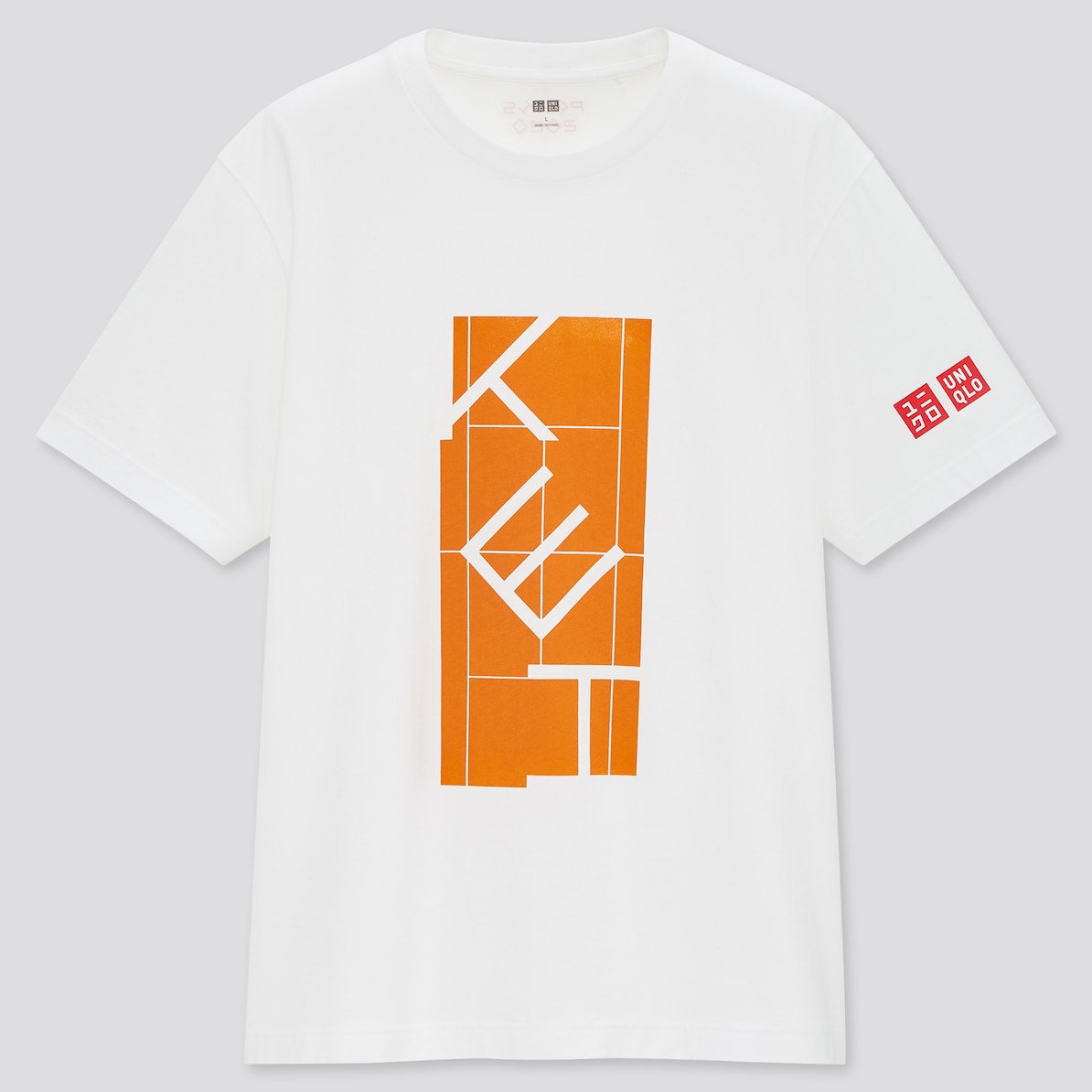 Uniqlo Vietnam Bộ sưu tập áo thun UT NEOMIYAGE của Facebook #13 Uniqlo Vietnam Bộ sưu tập áo thun UT NEOMIYAGE của Facebook
