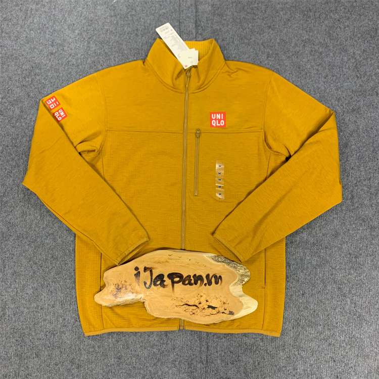 Áo khoác nỉ thể thao Uniqlo nam chính hãng - 441086