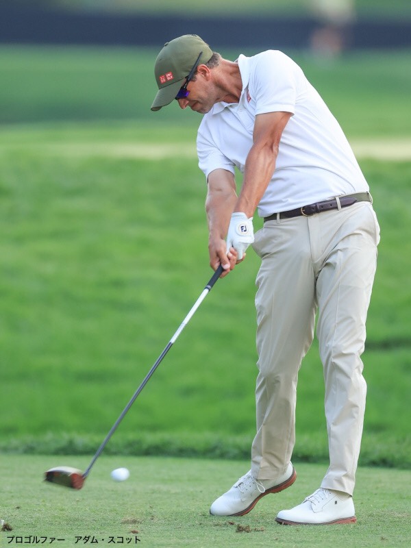 Bộ thể thao Uniqlo training chính hãng 2024-465777