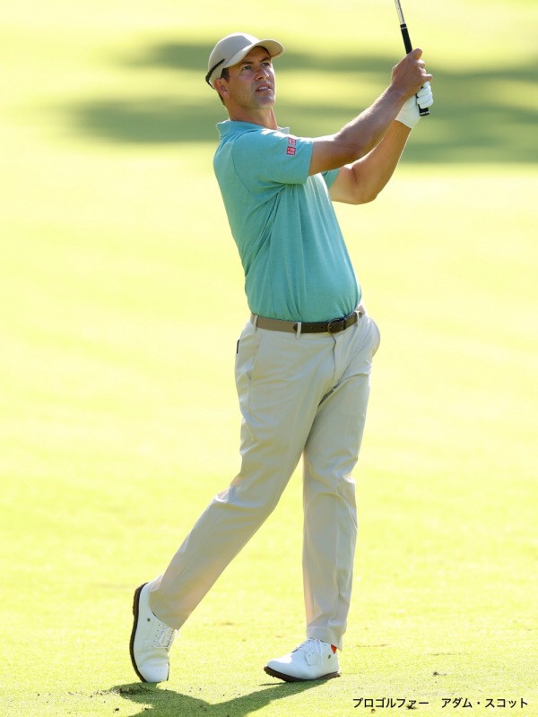 Bộ thể thao Uniqlo training chính hãng 2024-465777