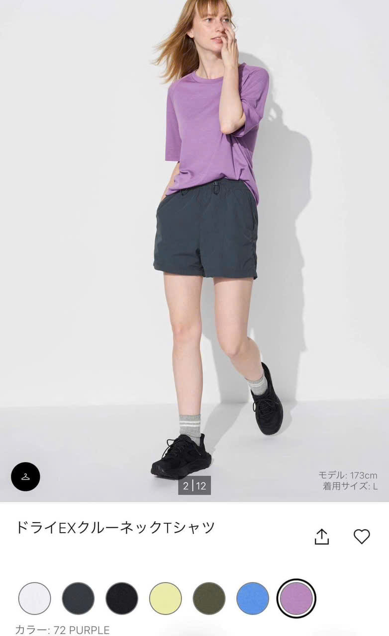 ÁO DRY-EX thể thao tennis, pickleball chính hãng UniqIo -465191