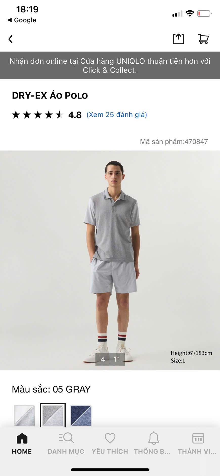ÁO DRY-EX thể thao tennis, pickleball chính hãng UniqIo ROGER FEDERER BY JW ANDERSON -470847
