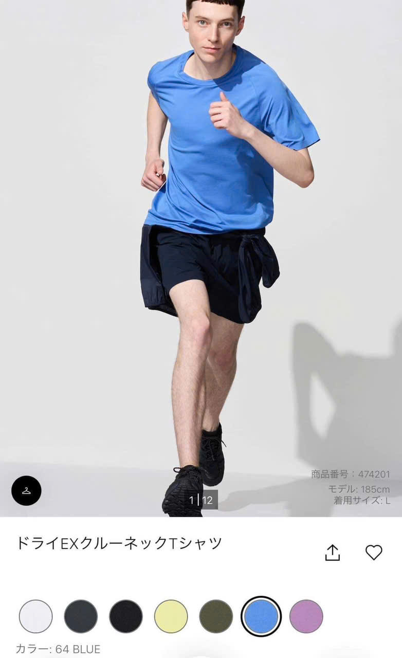 Áo DRY-EX thể thao tennis, pickleball chính hãng UniqIo -465191