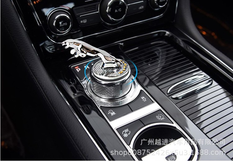 Hình báo trang trí nút điều khiển trung tâm, nút cần số Jaguar