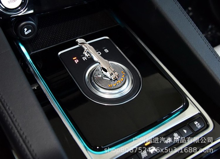 Hình báo trang trí nút điều khiển trung tâm, nút cần số Jaguar