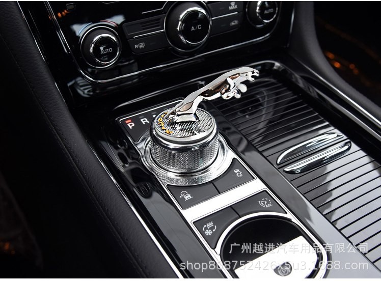 Hình báo trang trí nút điều khiển trung tâm, nút cần số Jaguar