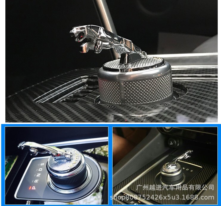 Hình báo trang trí nút điều khiển trung tâm, nút cần số Jaguar
