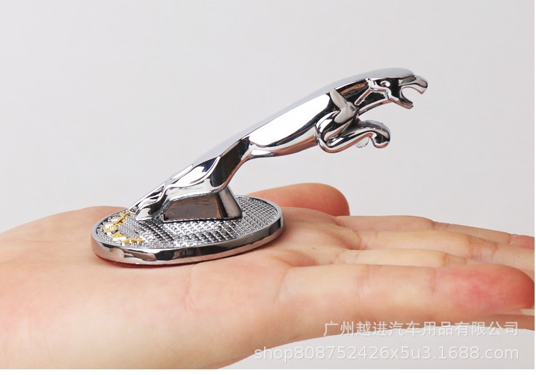 Hình báo trang trí nút điều khiển trung tâm, nút cần số Jaguar