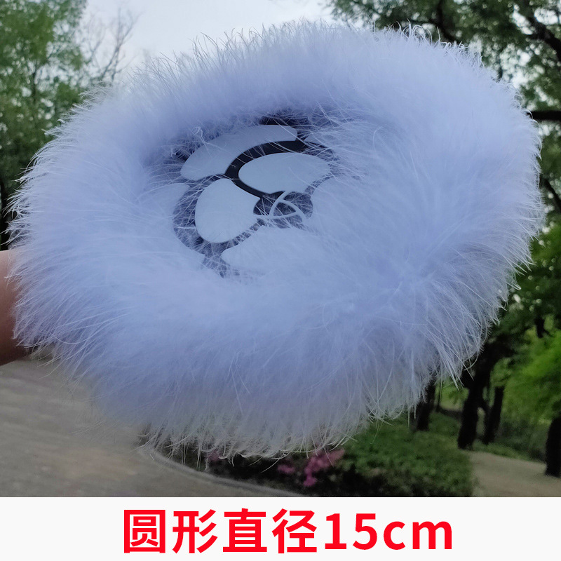 Thảm lông vũ họa tiết hoa Chanel, thảm chống trượt dành cho ô tô