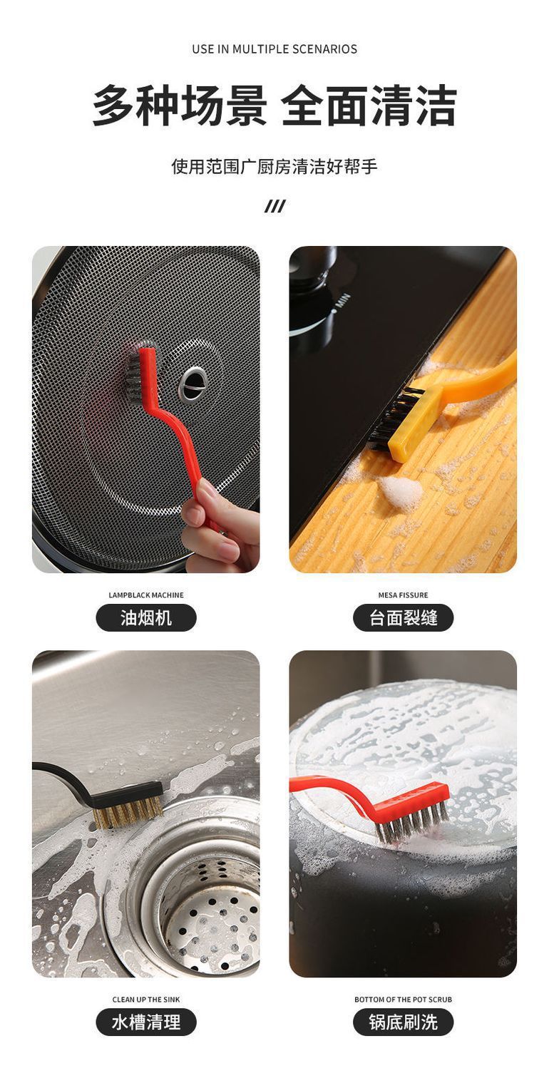 Bộ 3 bàn chải vệ sinh nồi, lốc máy