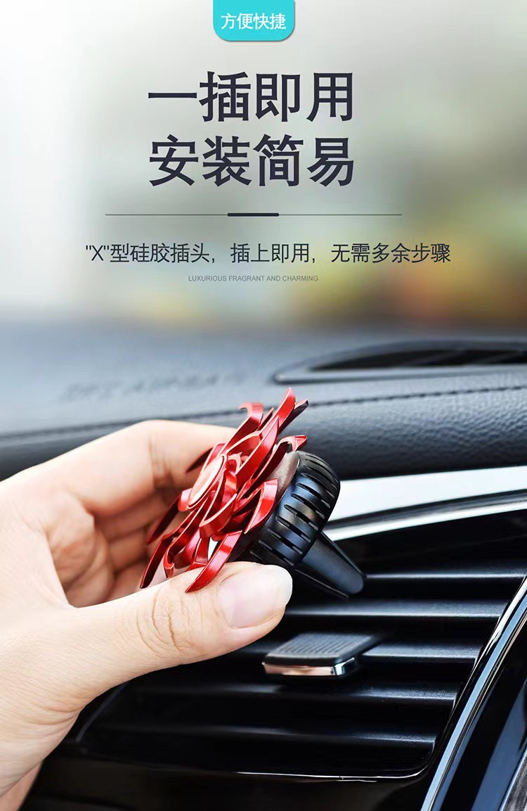 Nước Hoa, Tinh Dầu Chong Chóng Bông Tuyết 12 Cánh Xoay Gắn Cửa Gió