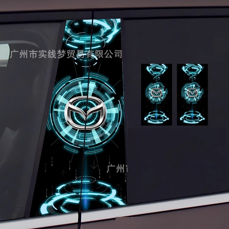 Bộ 2 tấm decal dán trụ cửa xe họa tiết không gian ba chiều có logo