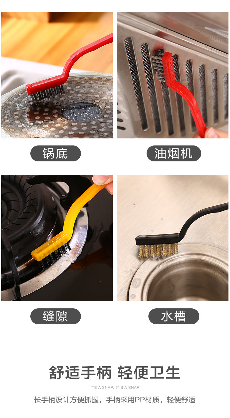 Bộ 3 bàn chải vệ sinh nồi, lốc máy