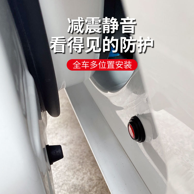 Nút giảm chấn cửa xe ô tô họa tiết logo hãng