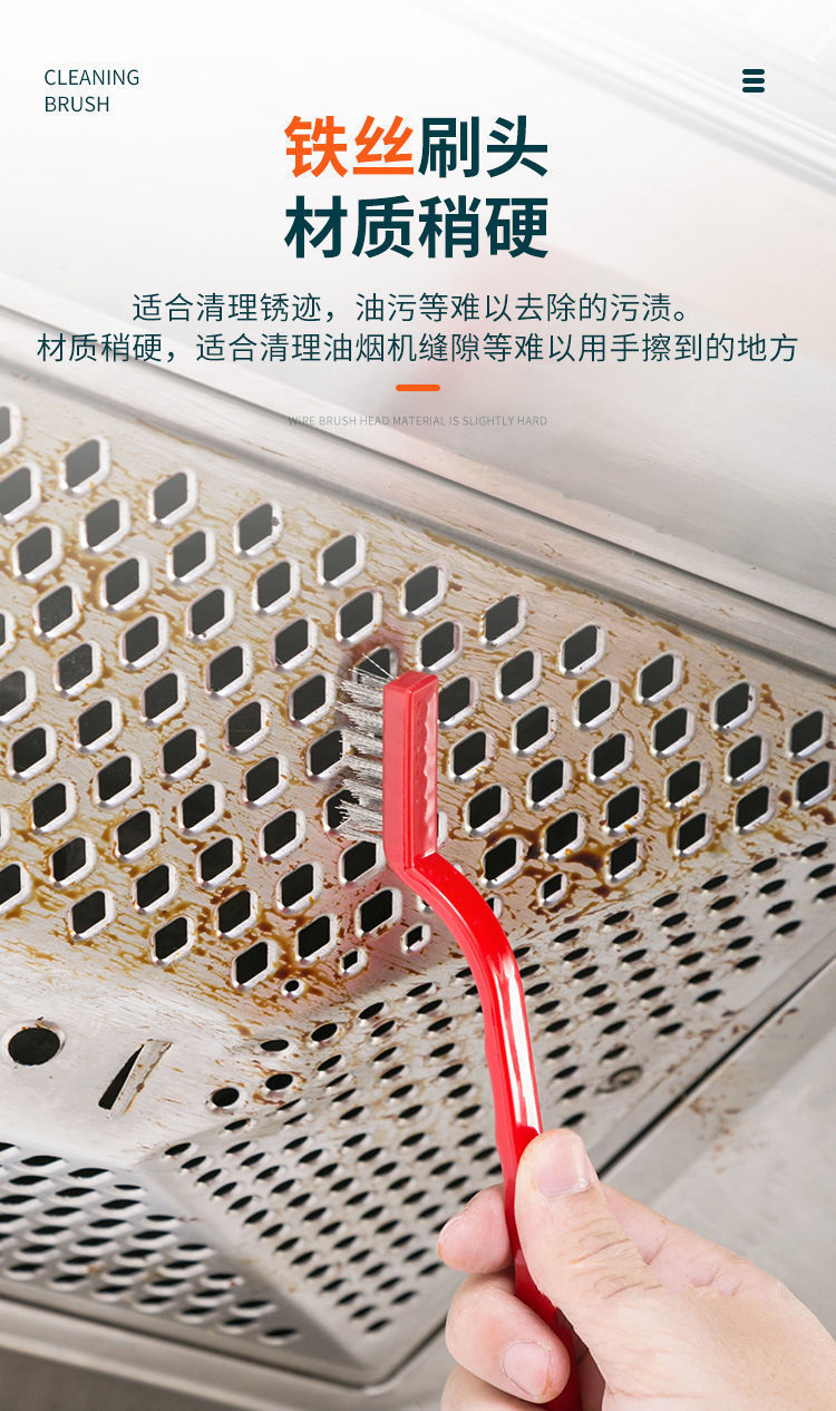 Bộ 3 bàn chải vệ sinh nồi, lốc máy