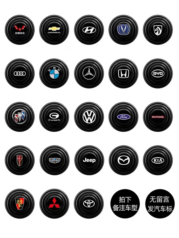 Nút giảm chấn cửa xe ô tô họa tiết logo hãng