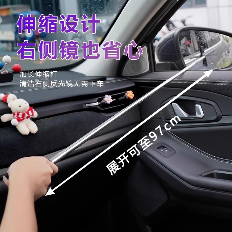 Cây gạt nước kiếng hậu ô tô