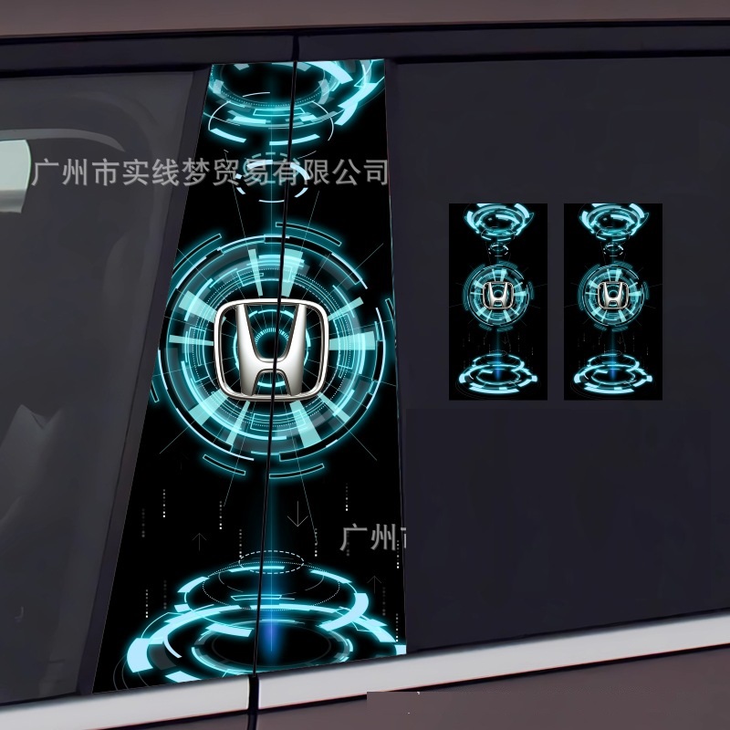 Bộ 2 tấm decal dán trụ cửa xe họa tiết không gian ba chiều có logo