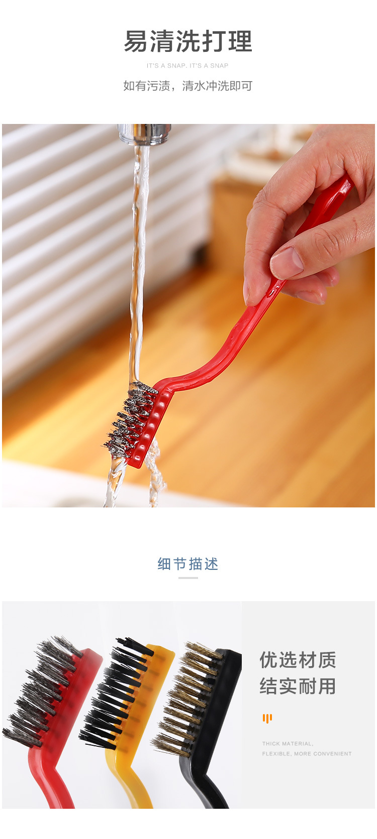 Bộ 3 bàn chải vệ sinh nồi, lốc máy