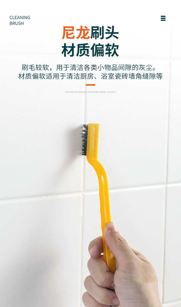Bộ 3 bàn chải vệ sinh nồi, lốc máy