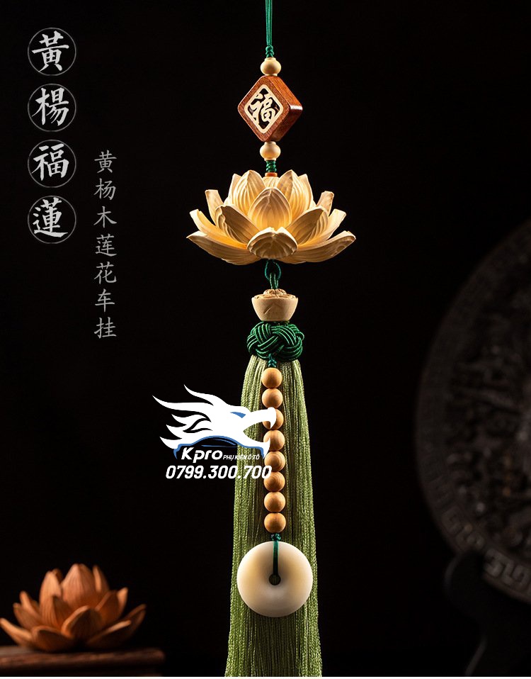 Dây treo gương ô tô hoa sen gỗ nở cánh to