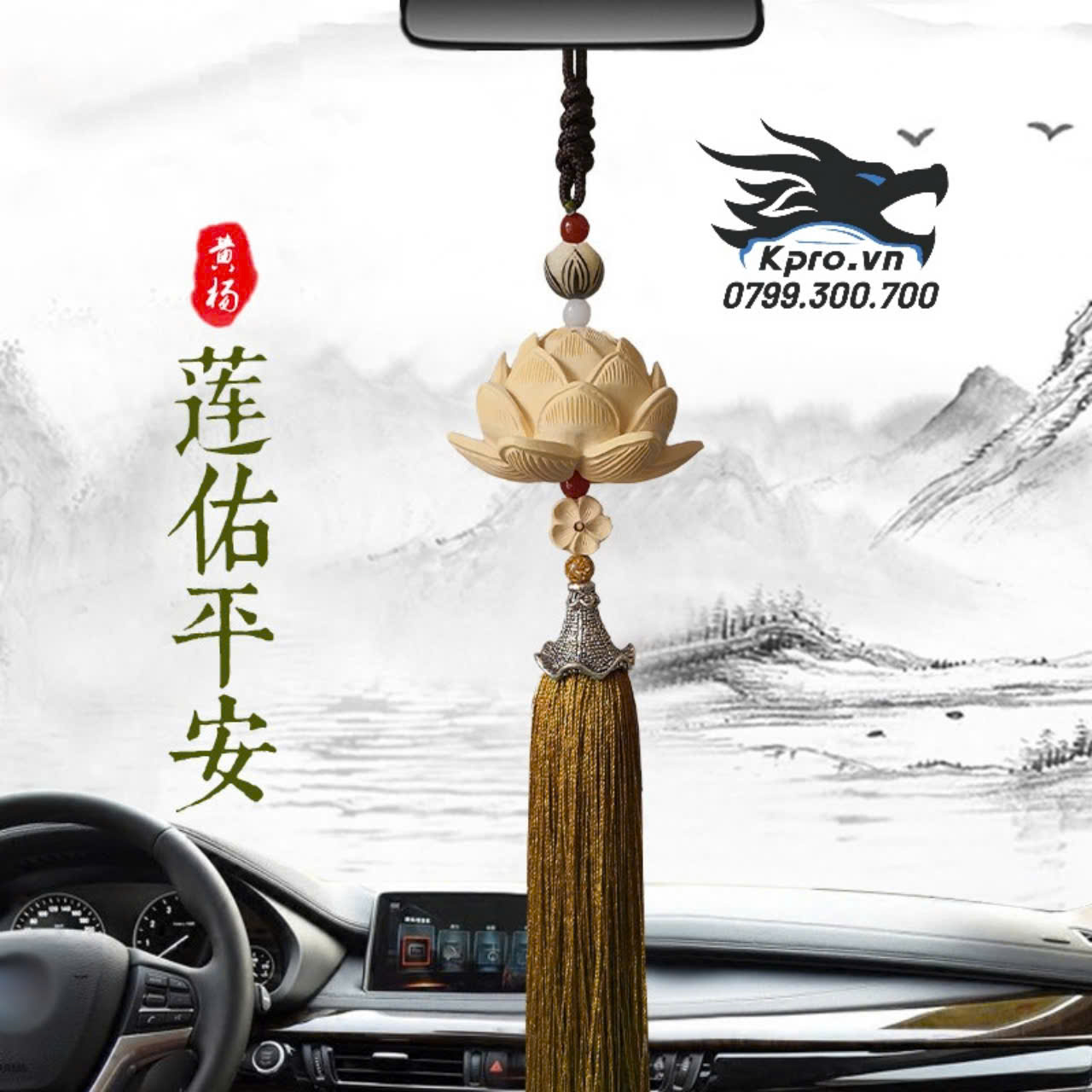 Dây treo gương ô tô hoa sen gỗ nở cánh nhỏ