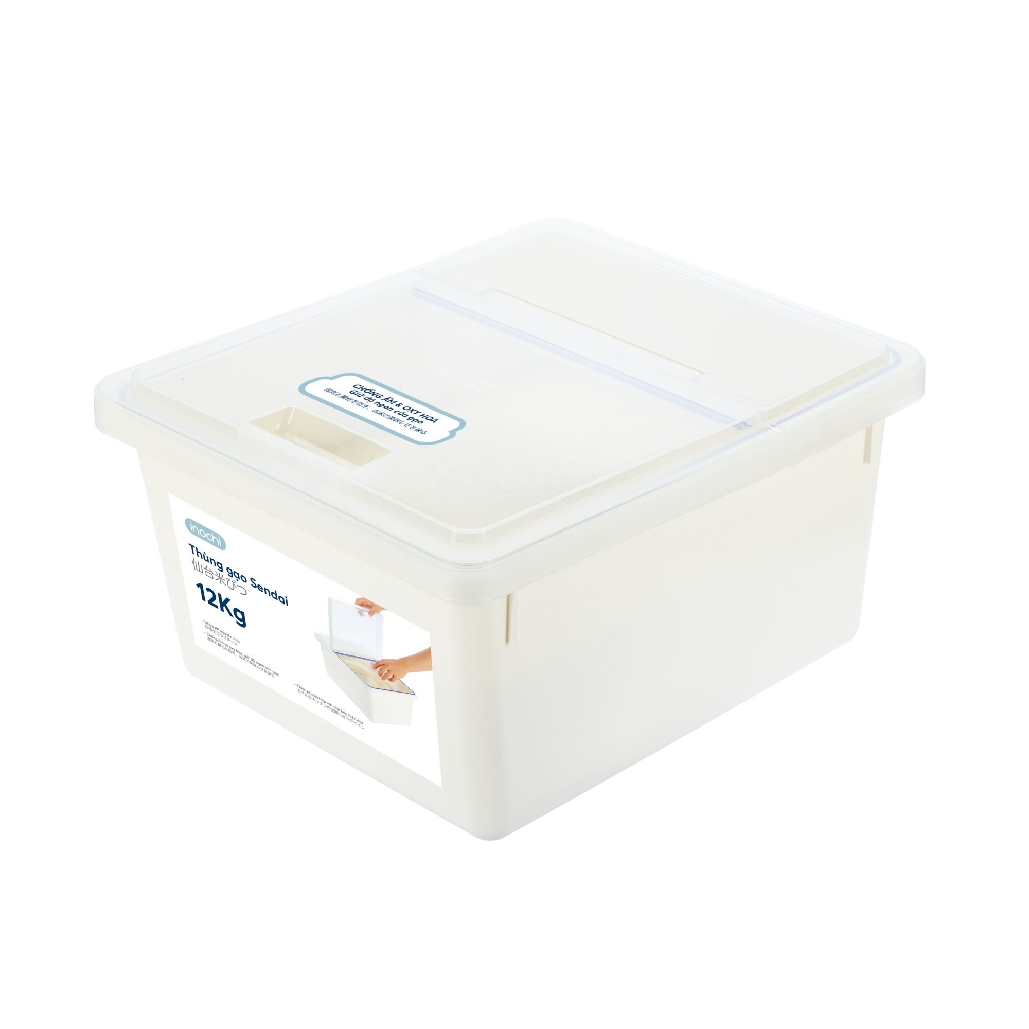 Thùng gạo Sendai 12kg