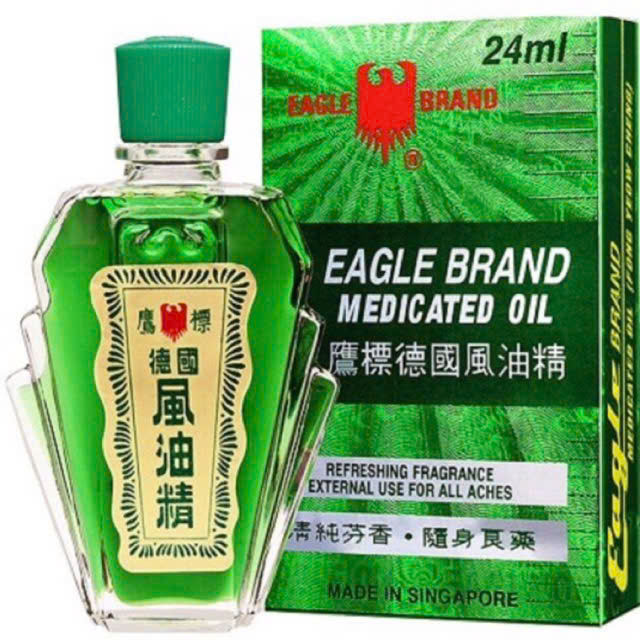 dau-eagle-brand-singapore-borden-c-24ml