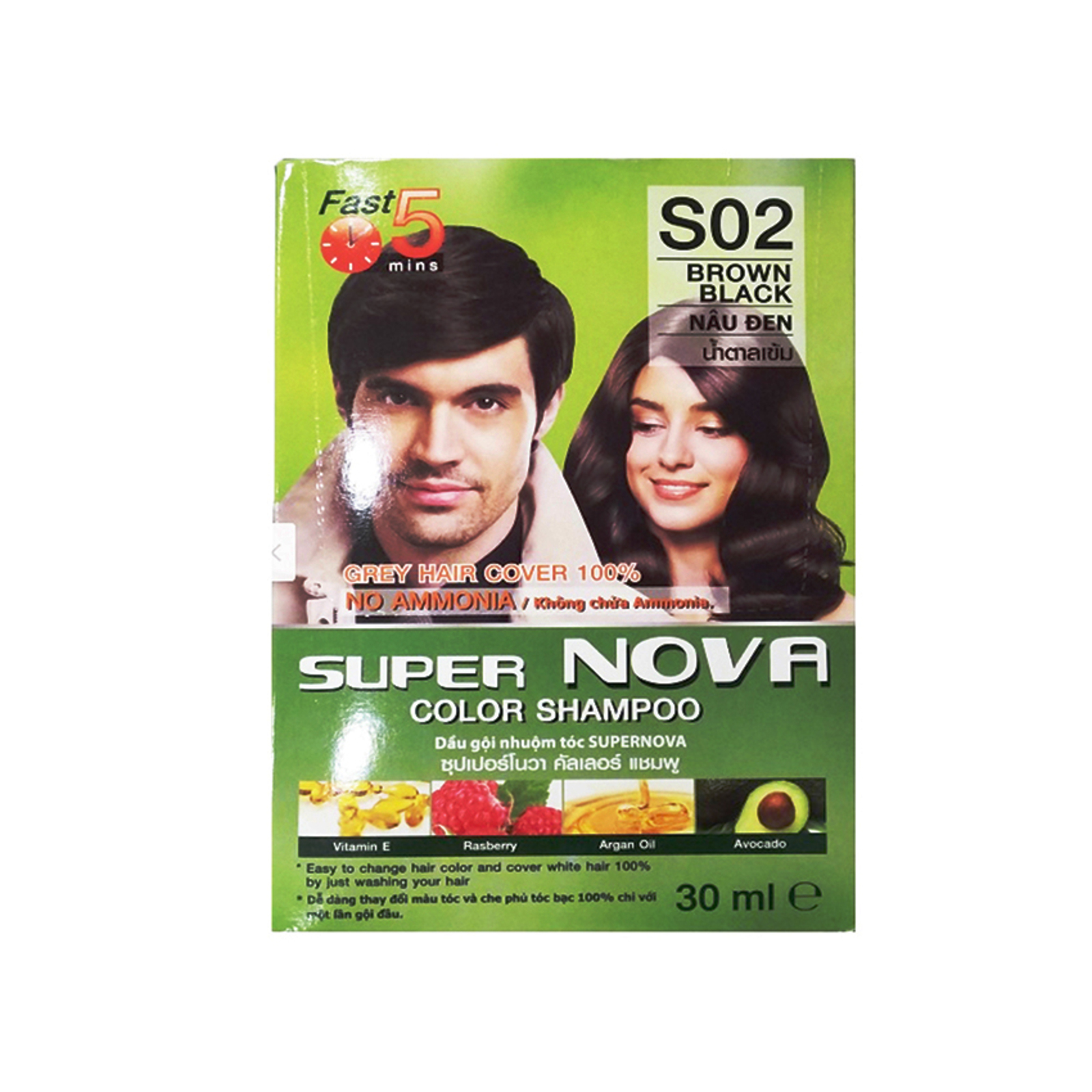 thuoc-goi-nau-den-super-nova-so2-goi-30ml