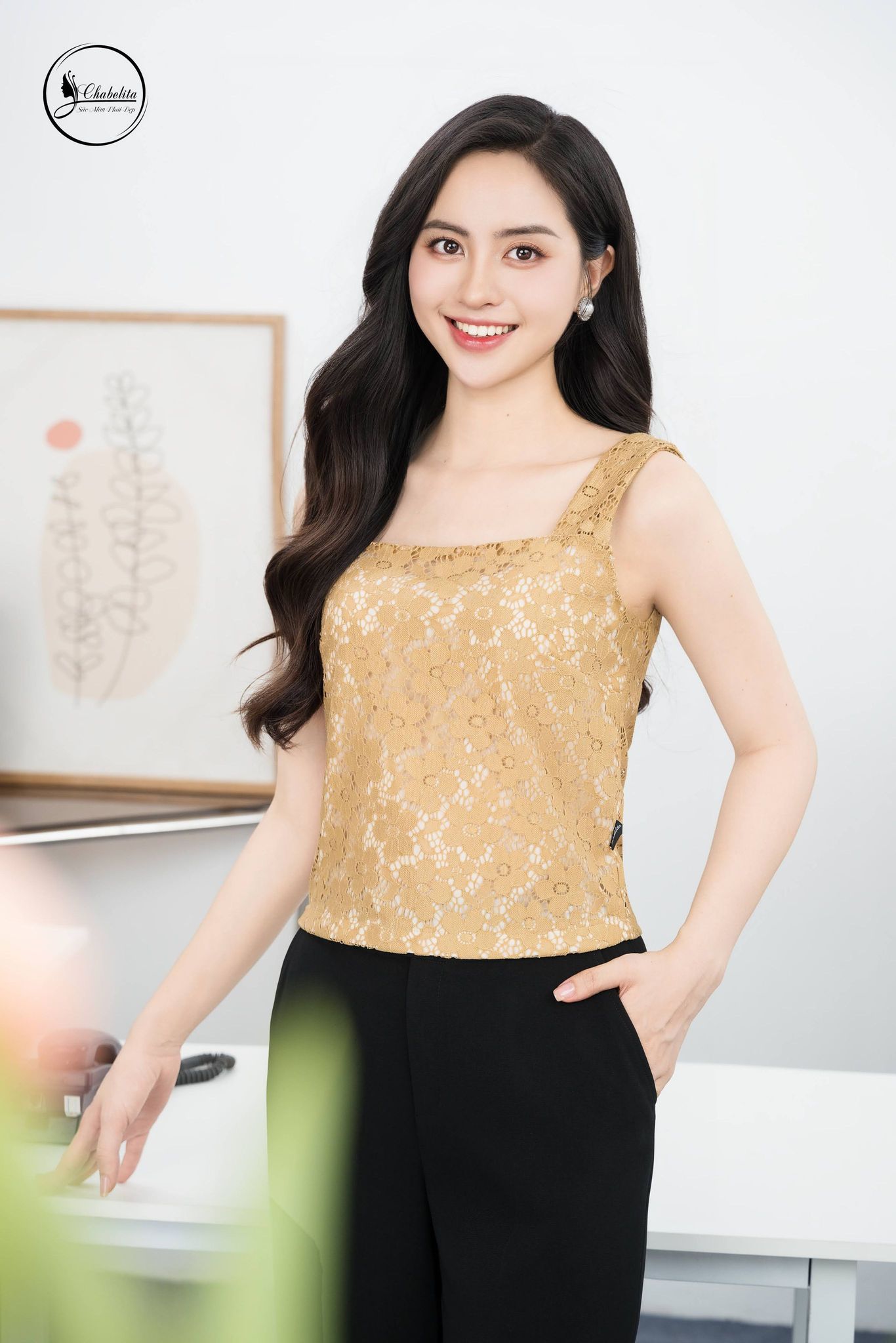 Áo ren 2 dây màu be