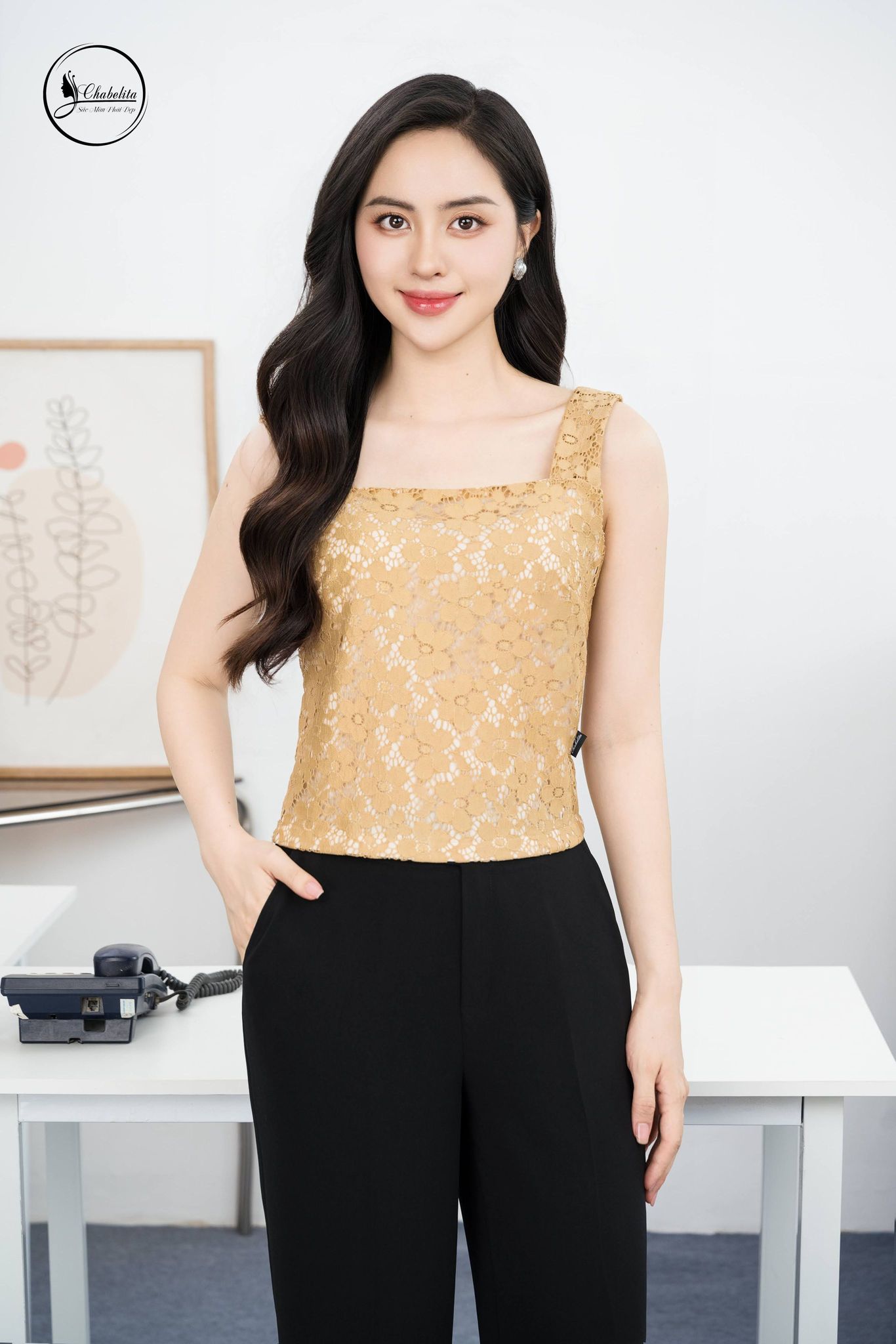 Áo ren 2 dây màu be